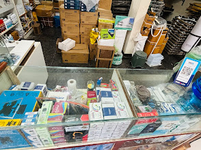 A.M Refrigeration - Unit 4